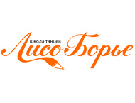 ЛисоБорье