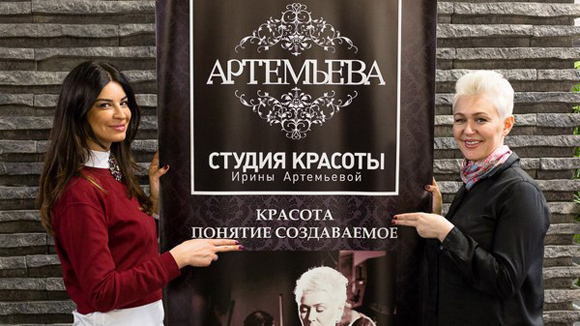 Студия красоты Артемьевой